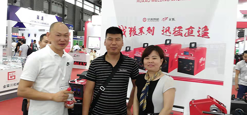2019年上海爱森展会